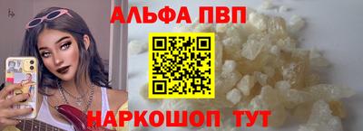 мдма Северобайкальск