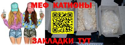 ALPHA PVP Свободный