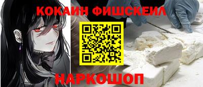 мдма Северобайкальск