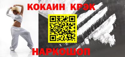 ALPHA PVP Свободный