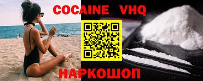 ALPHA PVP Свободный