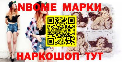 ALPHA PVP Свободный