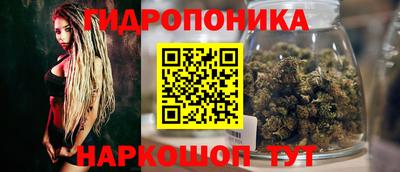 мдма Северобайкальск