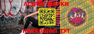 ALPHA PVP Свободный