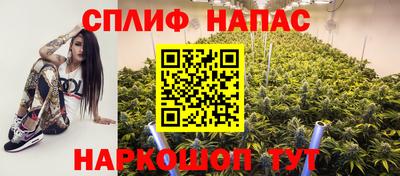мдма Северобайкальск