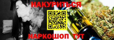 ALPHA PVP Свободный