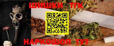 мдма Северобайкальск