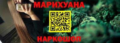 меф Севастополь