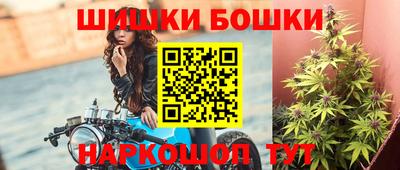 меф Севастополь