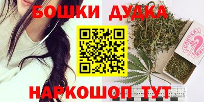 мдма Северобайкальск