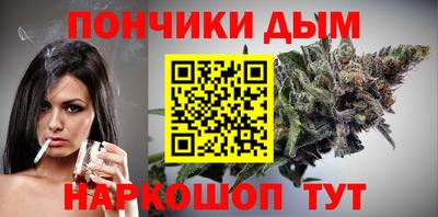 ALPHA PVP Свободный