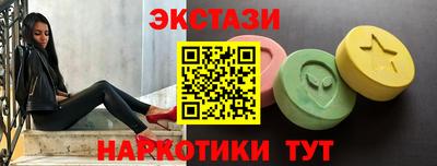 ALPHA PVP Свободный