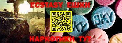 ALPHA PVP Свободный