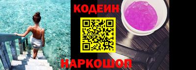 мдма Северобайкальск
