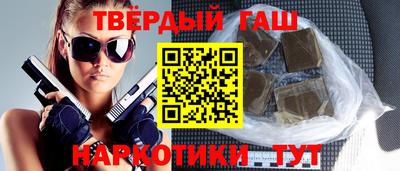 ALPHA PVP Свободный