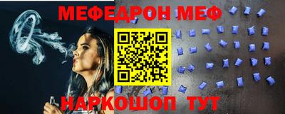 ALPHA PVP Свободный