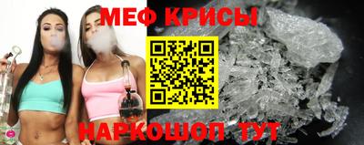 мдма Северобайкальск